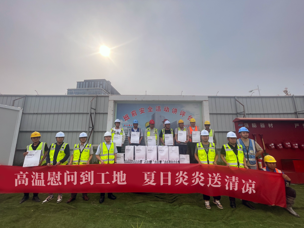 盛夏送清涼，光格總部大樓建設馬不停蹄！