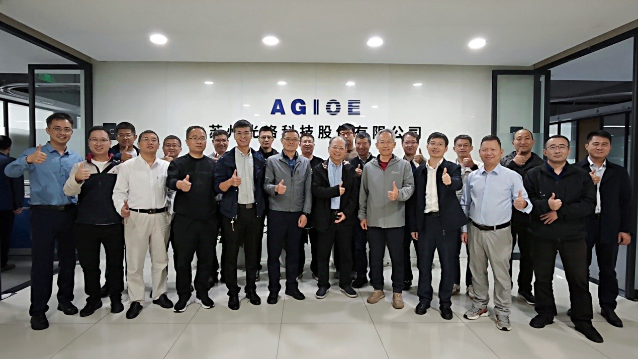 光格科技成功協辦中國電力設備管理協會團體標準審查會